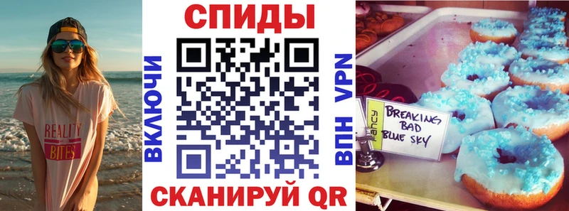 АМФЕТАМИН 98%  закладки  OMG онион  Иноземцево 