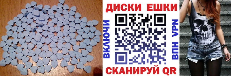 kraken ONION Иноземцево Экстази VHQ