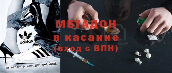 марки lsd Абинск