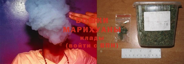 марки lsd Абинск
