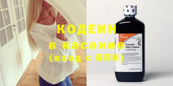 марки lsd Абинск