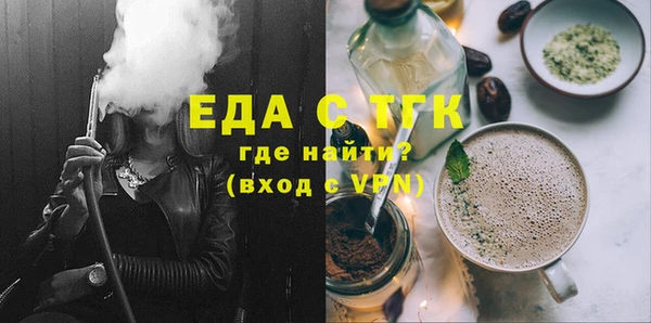 марки lsd Абинск