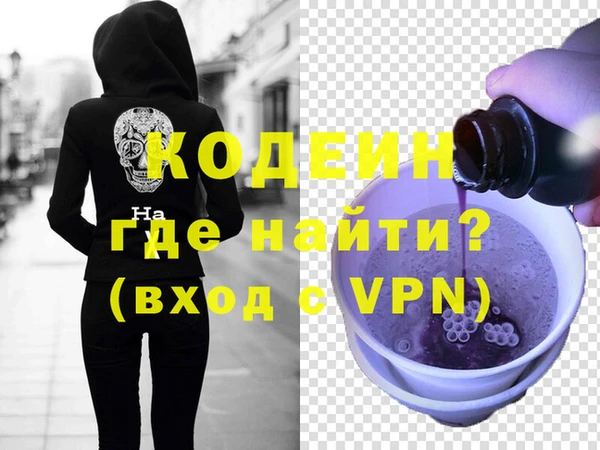 марки lsd Абинск