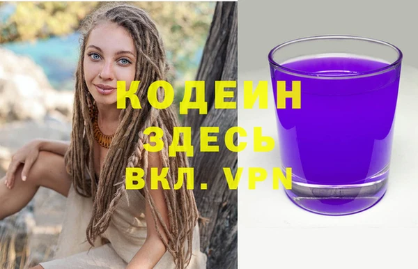 марки lsd Абинск