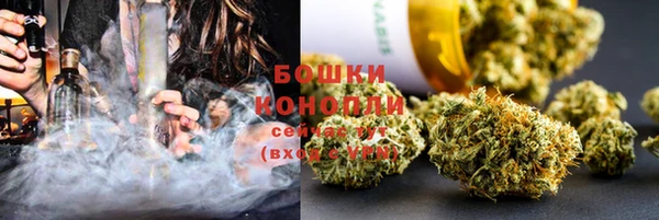 кристаллы Абдулино