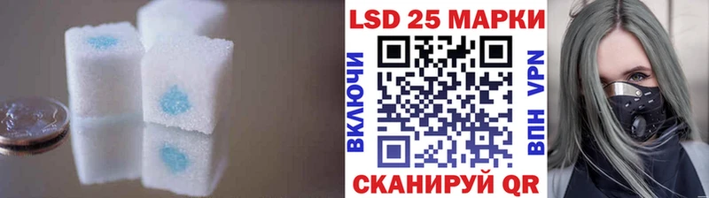 ссылка на мегу как войти  Иноземцево  ЛСД экстази кислота  даркнет сайт 