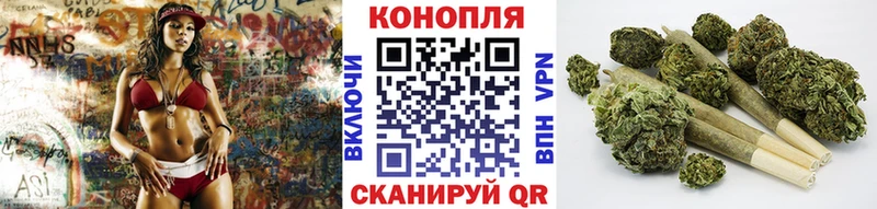 Канабис AK-47  наркотики  гидра как зайти  Иноземцево 